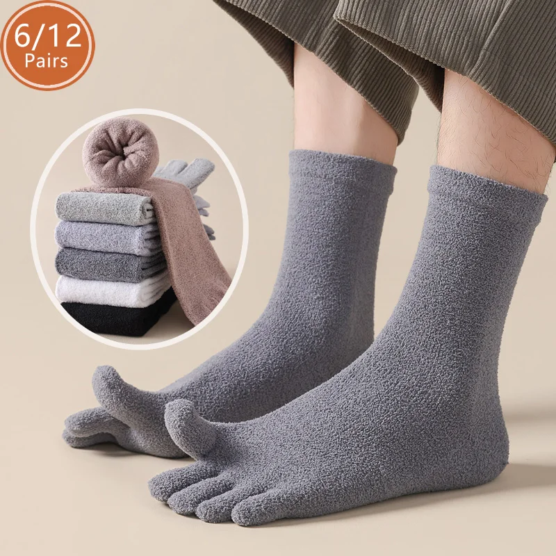 Socks Ankle Men - 6足入り、厚手のサーマル素材を使用した、指が分かれた靴下。男性用、無地、ふわふわ、抗菌、通気性、暖かく、普段使いやビジネスシーンにも適した、5本指タイプの冬用靴下。