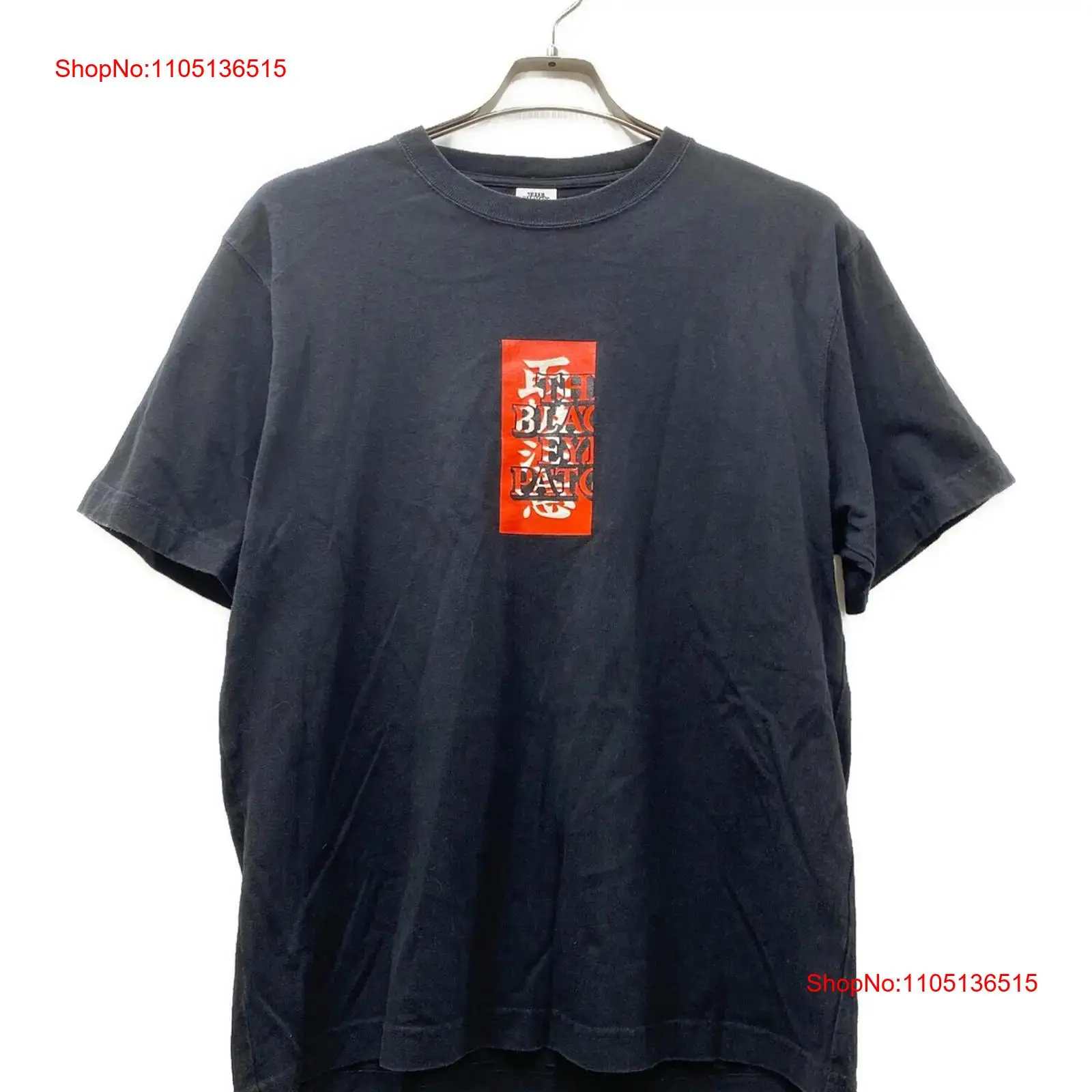Men'S Fashion X - ブラックアイパッチ ハンドルウィズケア ロゴTシャツ サイズS ブラック×レッド メンズ