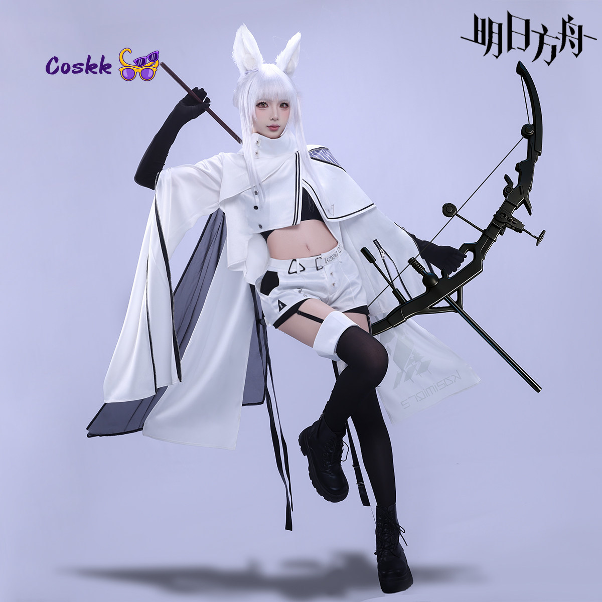 Men'S Fashion Videos - プラチナゲームアークナイツコスプレ衣装プラチナケープショーツソックス帽子女性の男性ハロウィン新しいファッション白制服