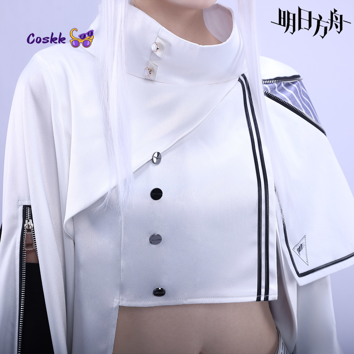 プラチナゲームアークナイツコスプレ衣装プラチナケープショーツ - Men'S Fashion Videos のレビューと価格